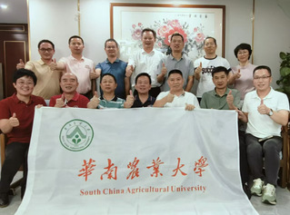 伟德国际1949始于英国赴珠海、中山走访校友