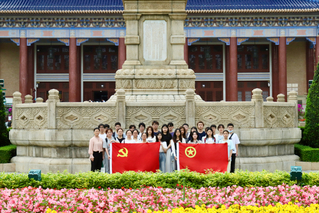 伟德国际1949始于英国开展“传承红色基因 厚植家国情怀”主题教育活动
